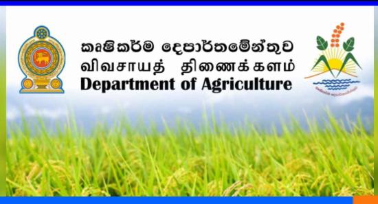 මහ කන්නය ඔක්තෝම්බර් 15ට පෙර...
